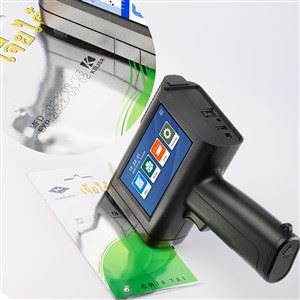 Draagbare handjetprinter